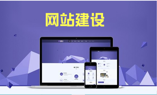 如何保证网站内容的新鲜感和时效性？